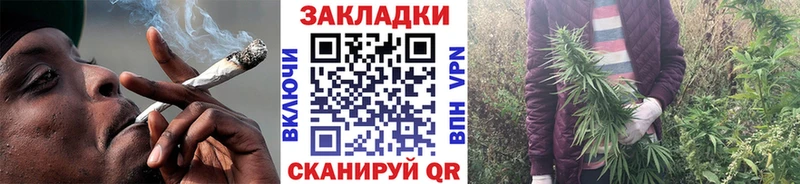 Наркошоп купить СОЛЬ  МАРИХУАНА  Мефедрон  Псилоцибиновые грибы  КОКАИН  Гашиш  Салаир