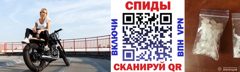 Купить где  Салаир  Амфетамин Premium 