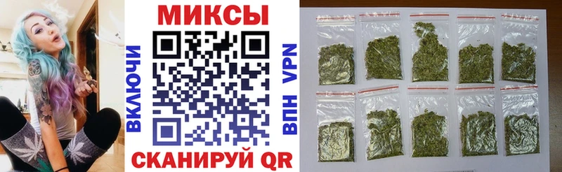Купить где  Салаир  Бутират жидкий экстази 