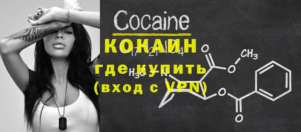 не бодяженный Карталы