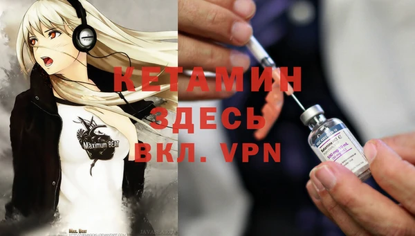 стаф Карпинск