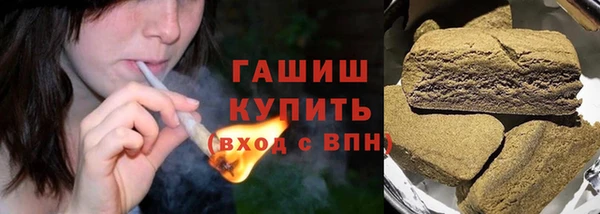 стаф Карпинск