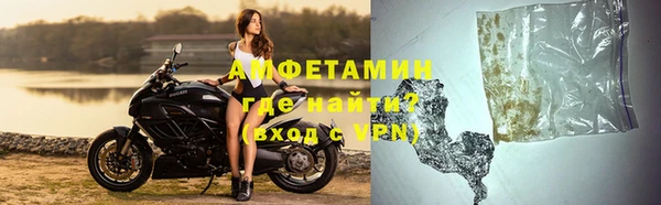 не бодяженный Карталы