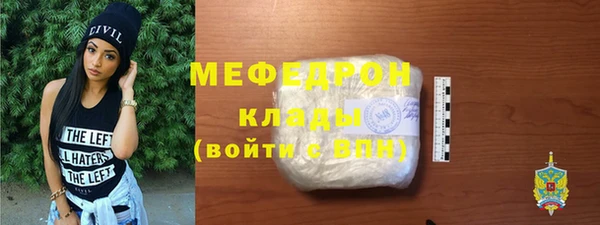 не бодяженный Карталы