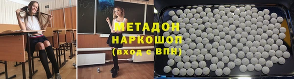 не бодяженный Карталы