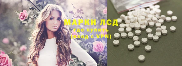 не бодяженный Карталы