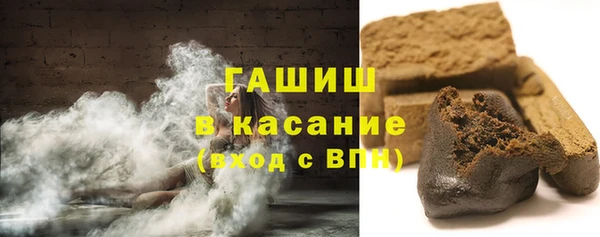 стаф Карпинск