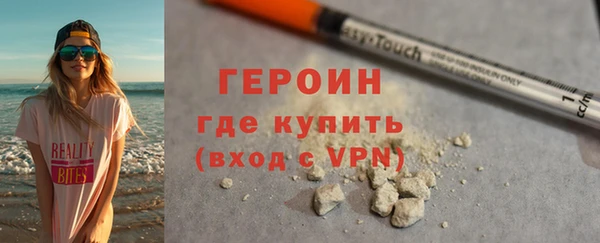 spice Касимов