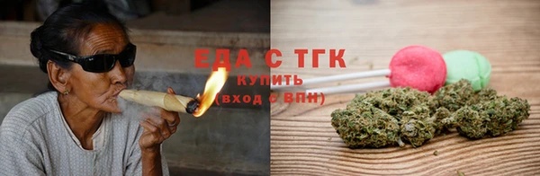 spice Касимов