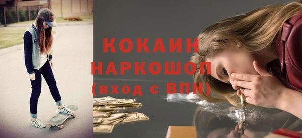не бодяженный Карталы