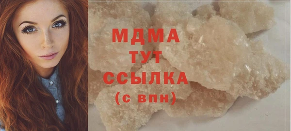 стаф Карпинск