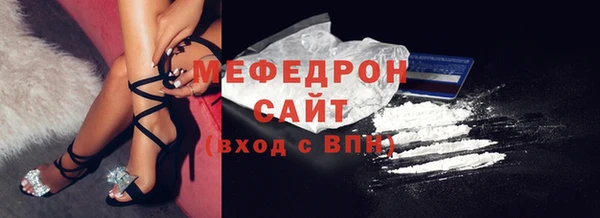 стаф Карпинск