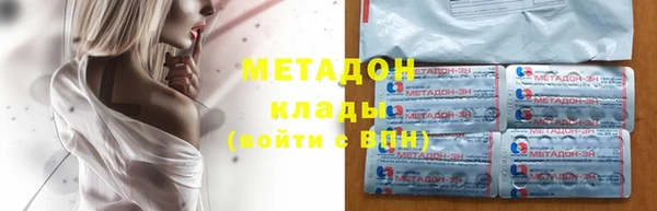 стаф Карпинск