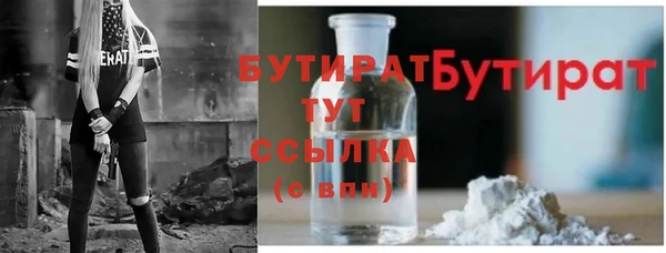 стаф Карпинск
