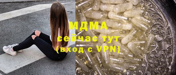 spice Касимов