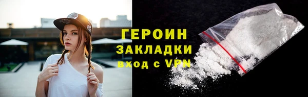 стаф Карпинск