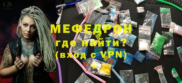 не бодяженный Карталы