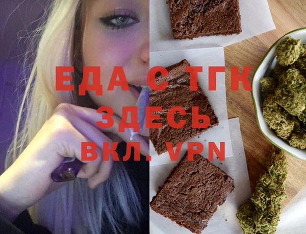 spice Касимов