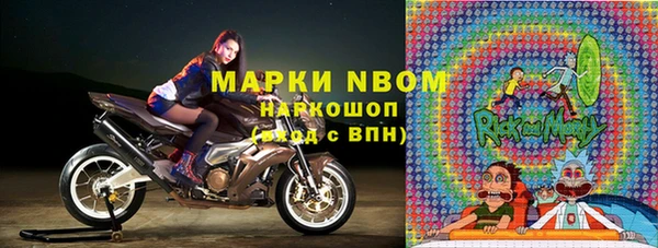 spice Касимов