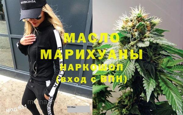 не бодяженный Карталы