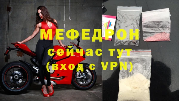 стаф Карпинск