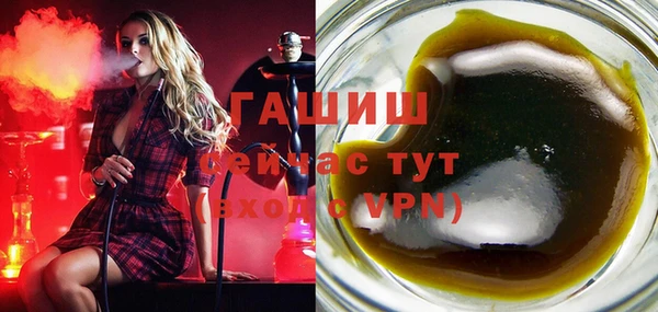 spice Касимов