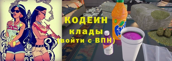 spice Касимов