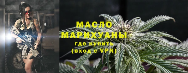 не бодяженный Карталы