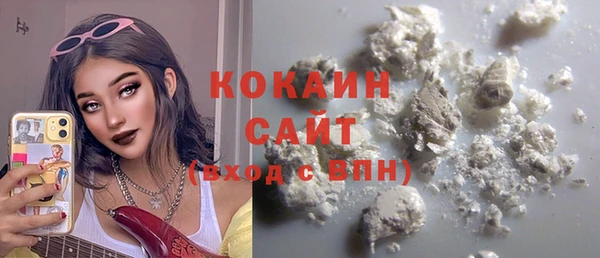 не бодяженный Карталы
