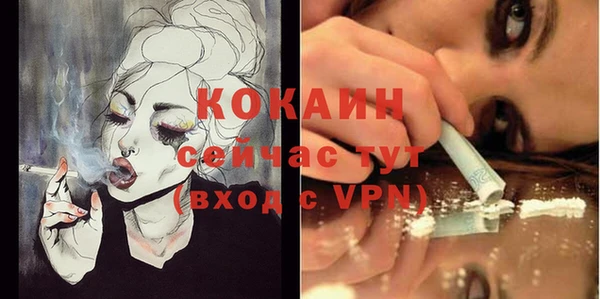 не бодяженный Карталы