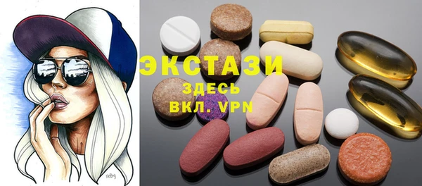 не бодяженный Карталы