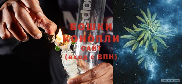 не бодяженный Карталы