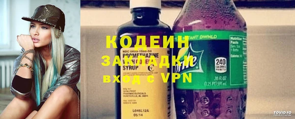 стаф Карпинск