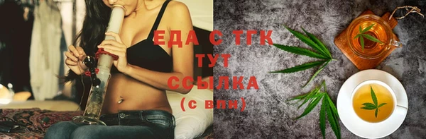 spice Касимов