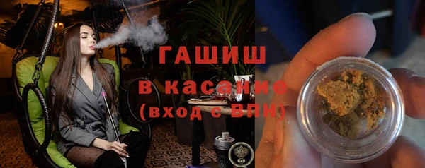 не бодяженный Карталы
