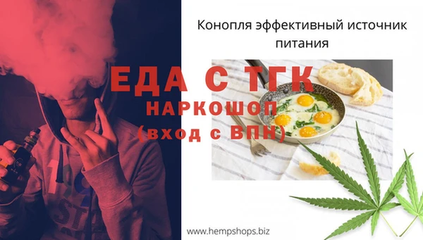 не бодяженный Карталы